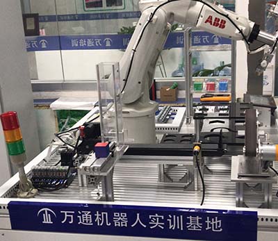 学习环境